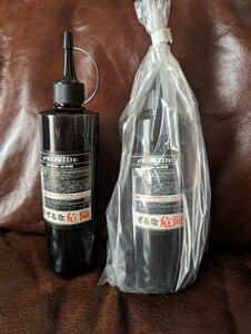 PROVIDE プロヴァイド 黒ずみスケール除去剤 PVD-A06 300ml