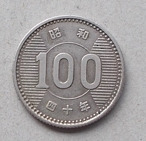 ★☆★稲１００円銀貨★☆★昭和４０年★☆★流通品★☆★