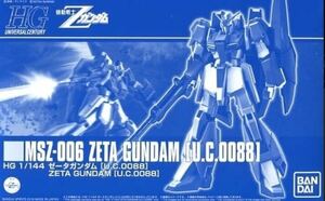 【新品・未開封】HGUC 1/144 機動戦士Zガンダム ゼータガンダム U.C.0088 プレミアムバンダイ限定