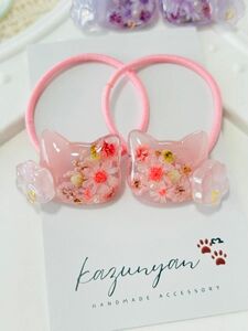 【ハンドメイド】ふんわりねこのミニヘアゴム