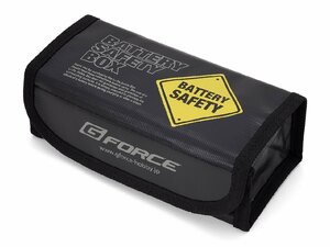 G-forceジーフォース　Lipo Bag Safety Box　リポセイフティボックス　G0998