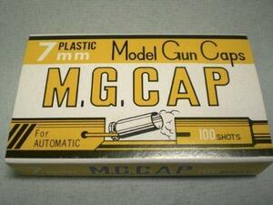 MGC・M.G.CAP 発火式モデルガン用7ｍｍキャップ火薬（黄色）