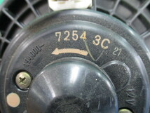 H13年　ステップワゴン　RF3　ブロアモーター　ブロアファン　K20A　194000-7254　動作テストOK_画像3