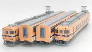 TOMIX 近畿日本鉄道 30000系ビスタEX 4両セット 92598