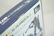 BANDAI 機動戦士Zガンダム HCM Pro 06-00 RX-178 ガンダムMk-II ティターンズカラー ガンダムマークII 未開封 ハイコン プロ フィギュア _画像7