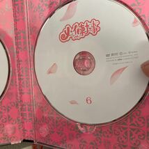 ◎11972 メイちゃんの執事DVD BOX _画像7