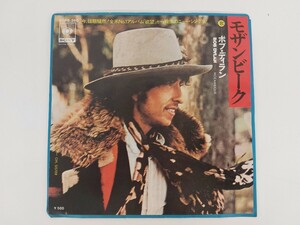 10135　EPレコード 見本盤 ボブ ディラン Bob Dylan モザンビーク MOZAMBIQUE オー シスター OH! SISTER　USED品 現状品