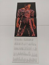 9097　1982年 国内初盤 マイケル・ジャクソン Michael Jackson LPレコード スリラー Thriller 帯付 Eddie Van Halen Paul McCartney 現状品_画像4