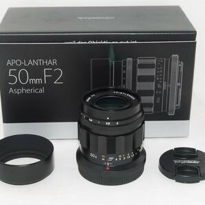 ★新品級★Voigtlander フォクトレンダー APO-LANTHAR 50mm F2 Aspherical Nikon ニコンZマウント 元箱付き♪