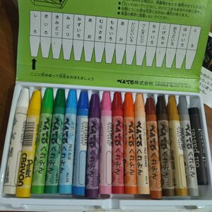 ぺんてる クレヨン 16色　昭和レトロ文具 ずこうクレヨン