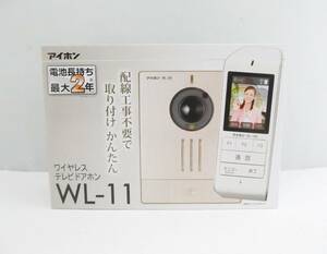 ★未使用品★アイホン ワイヤレステレビドアホン WL-11