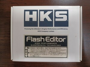 HKS flash Editor -S660