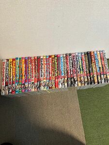 バトルスタディーズ1-34巻