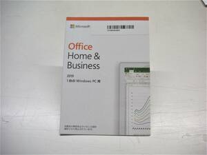 2 sheets Office Home and Business 2019 Japanese edition * permanent license version 