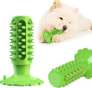 Caseeto 犬用おもちゃ 噛むおもちゃ 丈夫 犬用歯ブラシ 犬の歯ブラシ 犬の噛むおもちゃ 餌入れ 犬用歯ぎ清潔口内 ブラシ 