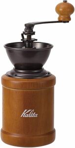 【 限定】 カリタ(Kalita) コーヒーミル 木製 手挽き 手動 KH-3AM #42188 アンティーク コーヒーグラインダ