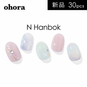 新品未使用 ohora オホーラ ジェルネイルシール NP-178 N HANBOK