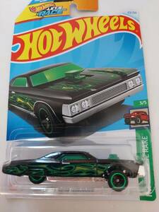 ホットウィール　①LAYIN LOWRIDER　レインローライダー　Hot Wheels