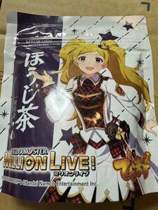 アイドルマスター ミリオンライブ でらます コラボ ほうじ茶 エミリー 新品 未開封 管理番号teto