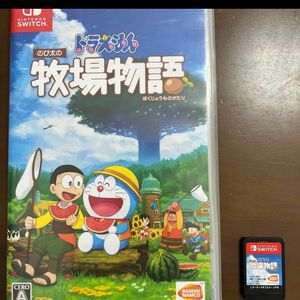 ドラえもん のび太の牧場物語 Switch ソフト