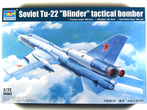 トランペッター◆ツポレフTu-22ブラインダー◆1/72