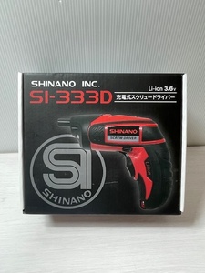 SHINANO INC./シナノ 充電式スクリュードライバー SI-333D 未使用品