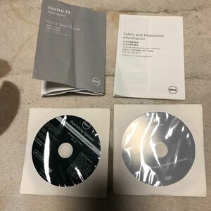 DELL リカバリーディスク　Windows10 Home 64bit と　Cybarlink media suite easentiale DVD/BD