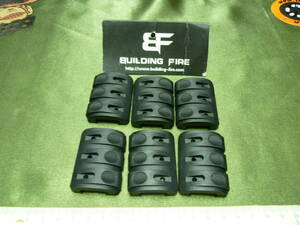 黒色、新品BUILDING FIRE制AK系用FABタイプ樹脂製レールシステムカパー6枚セットです。VFC,SAIGA,CYMA,G&P,M4
