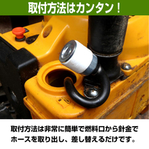 ワルボロタイプ 燃料フィルター WFF03社外品 10個 キャブレター 互換品 刈払機 草刈り機 刈り払機 チェンソー トリマー 動噴_画像6