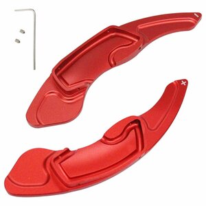  Paddle Shift extension Paddle Shift cover left right set red Subaru Legacy Outback BR series 