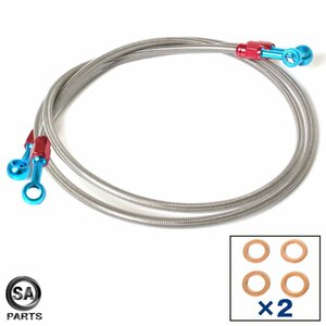  Kawasaki Z400GP oil pressure stain mesh hose angle strut &20° front brake hose 2 ps double disk for silver A