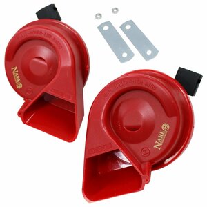  Daihatsu exclusive use coupler design Lexus sound horn height sound low sound 110db 2 piece set 12V Tanto Mira tough to Move red / red 