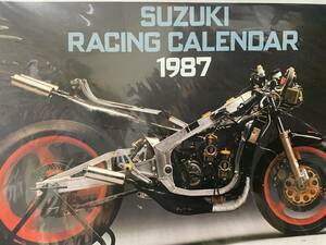 SUZUKI　RACING CALENDAR　1987　ポスター