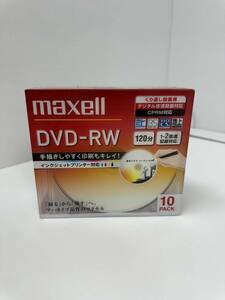 [ нераспечатанный * хранение товар ]maxell DVD-RW струйный принтер соответствует 120 минут 10 листов упаковка 