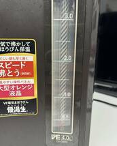 象印　マイコン沸とう　VE電気まほうびん　CV-GB40型　４.０L ブラウン_画像2