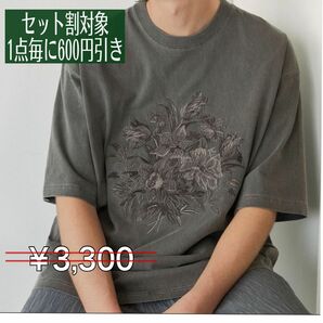 セット割対象【EMMA CLOTHES】ピグメントオーバーダイフラワー刺繍ヘビーウェイトTシャツ 
