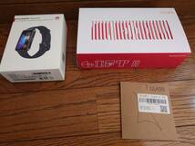 HUAWEI BAND8（バンド交換品）＋ エア縄跳び ＋ スクリーンプロテクターグラス_画像1