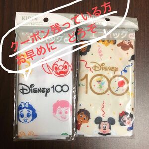 ディズニー エコバッグ キリン2点セット　値下げ交渉無しで　バラ売り可能　1点500円　　クーポン利用で　300円　2点　500円