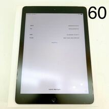 5AB021【動作品】初期化済 iPad 2 型番：A1475 カラー：スペースグレイ ストレージ：16GB 中古 現状品 _画像1