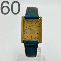 5AD021 OMEGA オメガ DE VILLE デビル 不動 腕時計 ブランド メンズ 中古 現状品_画像1