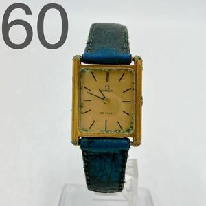 5AD021 OMEGA オメガ DE VILLE デビル 不動 腕時計 ブランド メンズ 中古 現状品