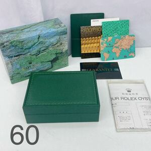 5AC031 Rolex empty box wristwatch for BOX case green / green lady's wristwatch for used present condition goods 