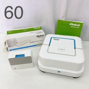 5AC028 iRobot Braava jet I robot bla-ba jet 240 white floor .. robot cleaning charger / change pad attaching 2016 year made present condition goods 