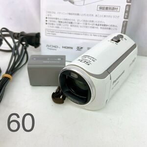 5AB106 【動作品】Panasonic パナソニック HC-V300M デジタルビデオカメラ f=2.35~89.3mm 1:1.8 32GB 2012年製 ホワイト 中古 現状品