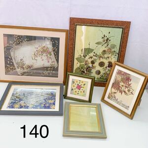 5AA093 pressed flower picture frame summarize .... flower club frame 6 point summarize beautiful goods present condition goods 