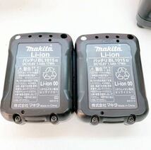 5AB013【動作品】makita 充電式 ミニ 生垣 バリカン 260㎜ MUH264DSH 108.V バッテリ BL1015 充電器 DC10SA 現状品_画像9