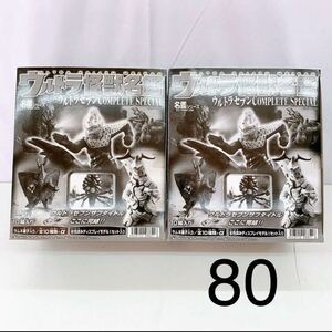 5AB010 未開封 ウルトラ怪獣名鑑 ウルトラセブンCOMPLETE SPECIAL 10種 現状品