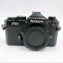 5AD015 1円〜 Nikon FE2 ニコン フィルムカメラ 希少 レア 本体 レトロカメラ 現状品_画像2