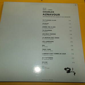 シャルルアズナヴール ポールモーリア楽団 輸入盤レコードの画像3