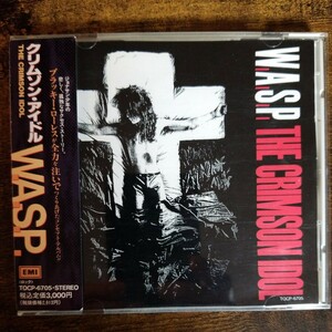【国内盤CD帯付き】W.A.S.P.　クリムゾン・アイドル　W.A.S.P.　THE CRIMSON IDOL　1992年国内初版　管理番号J